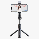 Tripod Selfie And Led